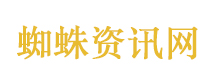 孙杨读博是特殊通道还是冠军特权